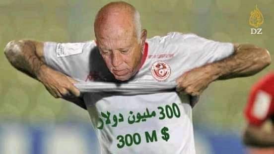 وزير الخارجية الإيطالي يؤيد موقف قيس سعيد الرافض لفكرة خفض الدعم